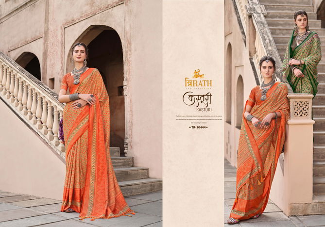 Kasturi By Trirath Mercerized Silk Printed Saree Wholesale Price In Surat
